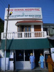 New Disha Hospital-Namaste Dehradun
