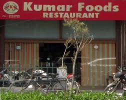 Kumar Foods Restaurants Namaste Dehradun