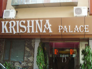 hotel-krishna-palace-namaste-dehradun