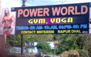power-world-gym-yoga-namaste-dehradun
