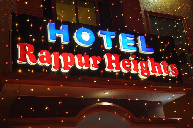 rajpur-heights-hotel