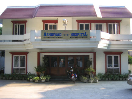 Ashirwad Hospital-Namaste Dehradun