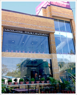 nanking restaurant namaste dehradun