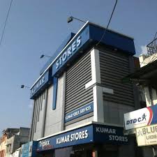 kumar-store-namaste-dehradun