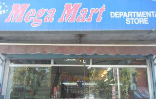 mega-mart-namaste-dehradun