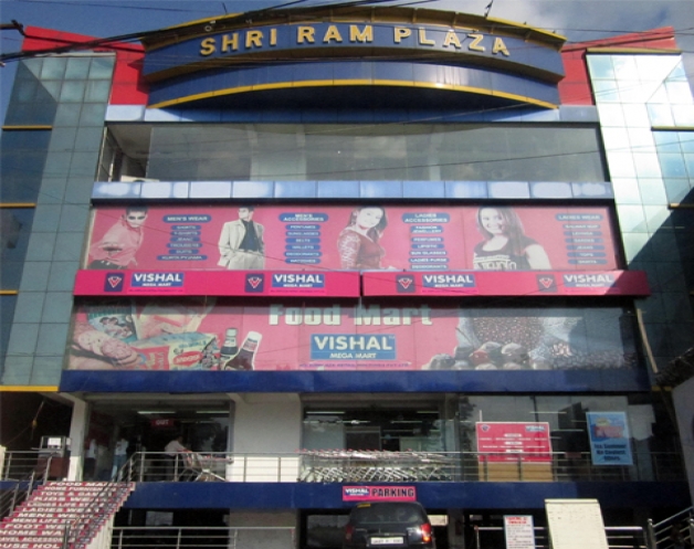 vishal-mega-mart-namaste-dehradun